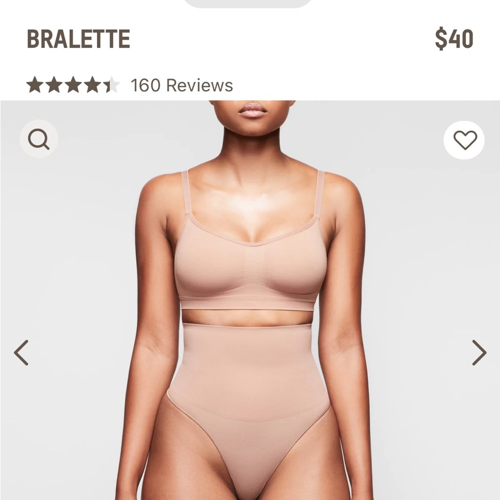 SKIMS tan bralette. Brand new no tags.